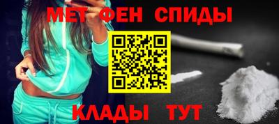 тгк Гай