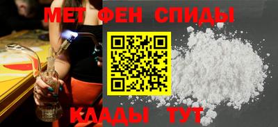индика Гагарин