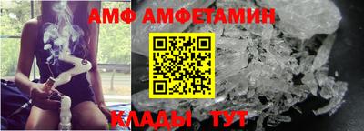 индика Гагарин