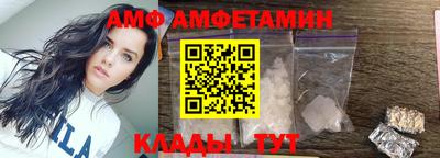 индика Гагарин