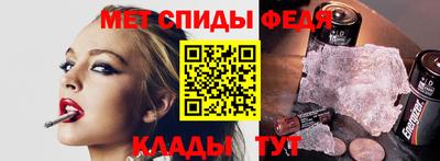 индика Гагарин