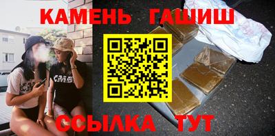 первитин Гатчина