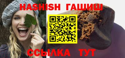 тгк Гай