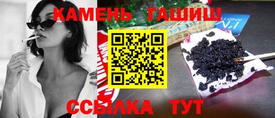 тгк Гай