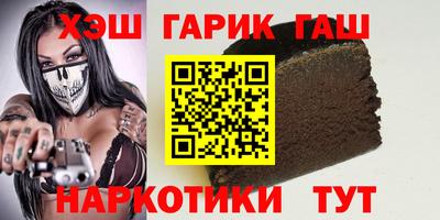 тгк Бузулук