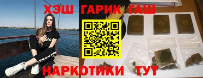 индика Гагарин