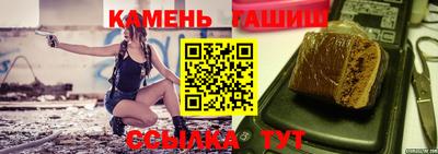 первитин Гатчина