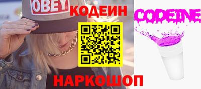 первитин Гатчина