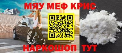 герыч Бугуруслан