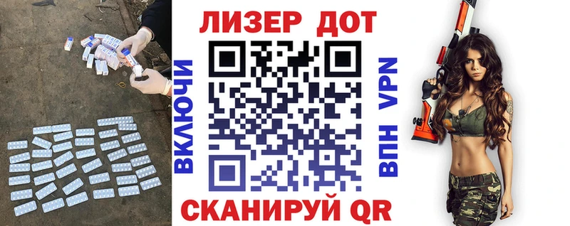 LSD-25 экстази ecstasy  МЕГА как зайти  Каменск-Уральский 