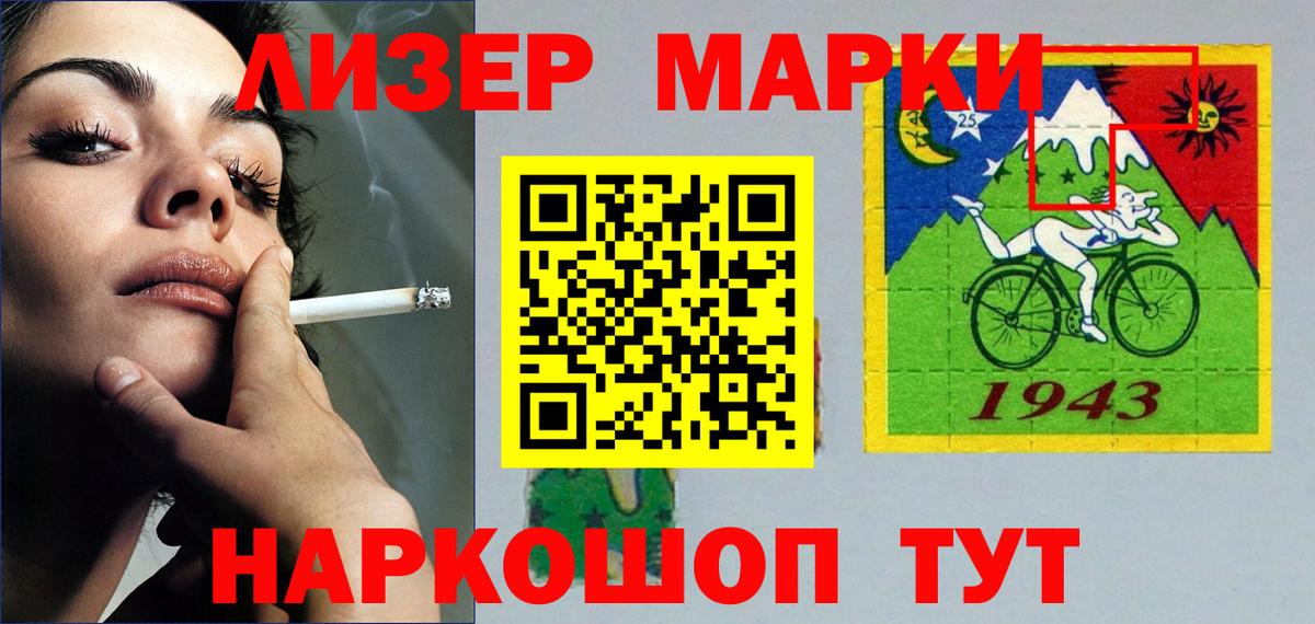 ЛСД экстази кислота  LSD-25 экстази  Каменск-Уральский  Лсд 25 экстази кислота 