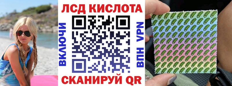 где купить наркоту  Каменск-Уральский  Марки N-bome 1500мкг 
