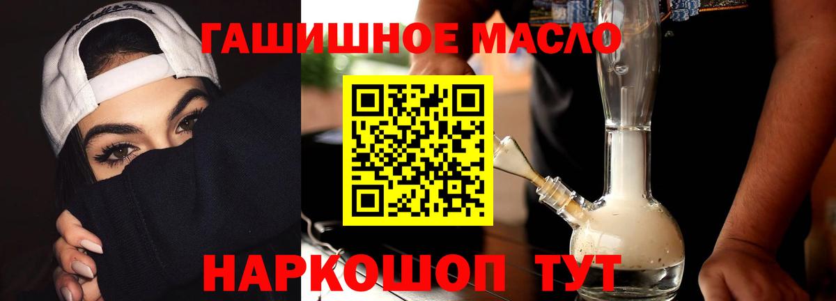 Конопля  Каменск-Уральский  Меф кристаллы  Alpha-PVP СОЛЬ кристаллы  Вход с VPN  Гашиш  Cocaine 