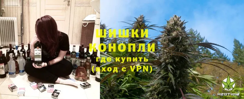 Каннабис SATIVA & INDICA  Каменск-Уральский 