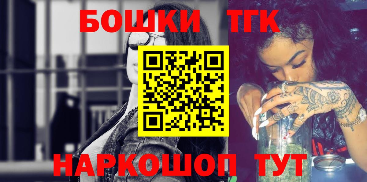 Лсд 25  ГАШ  Каменск-Уральский  Cocaine  Канабис  Меф МЯУ МЯУ кристаллы  Кокаин  Цена  Меф кристаллы  Гашиш 