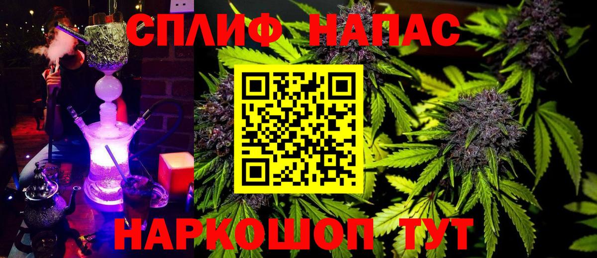 Шишки марихуана MAZAR  Марихуана THC 21%  Каменск-Уральский  МАРИХУАНА OG Kush  Вход с VPN 